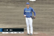 DeNA小園健太、オープン戦初登板で2回無失点