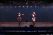 感染対策による AKB48劇場『2人公演』衝撃の光景がこちらwwwwww