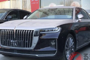 日本発売確定！ 中国超高級車「紅旗・H9」 輸入元に直撃取材！ 噂の真相とは