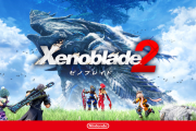 ゼノブレイド完全版とかいう絶対に面白いゲームww