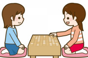 【反響】中2の女流棋士さん、クッソ可愛いと話題にｗｗｗｗｗｗｗｗｗｗ