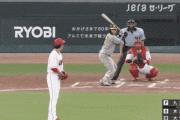 広島１ー１阪神　２回表　木浪聖也　タイムリーヒット