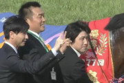【競馬】アルアインの一口馬主に元中日・山本昌wwwwwwwww