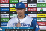 伊藤大海 94球完封
