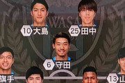 【画像】川崎ってこのメンツでやってたサッカー引きずり過ぎてない？