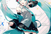 【画像】初音ミクとかいうなぜかいつまでもオワコンにならない存在