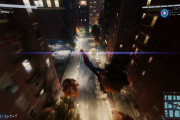 オープンワールドゲームがつまらん理由って「あの先に何かありそう」感が薄いからだよな