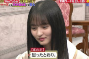 【乃木坂46】遠藤さくらのこの場面ｗｗｗｗｗｗｗｗｗｗ