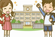 【朗報】子供を「確実に」高学歴にする方法がこれｗｗｗｗｗ