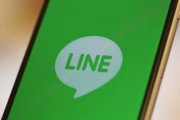 このデリ女に「LINE交換しよう！」て詰め寄ったワイの末路ｗｗｗｗｗ