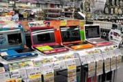 家電量販店でパソコンを買うとか正気の沙汰じゃない