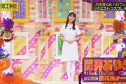 筒井あやめちゃん、現代ナース似合いすぎワロタｗｗｗ【乃木坂46】