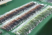 【福岡】グエン容疑者ら３人逮捕　電子たばこ状の麻薬１００本を密輸「１本を１万円から３万円で販売」