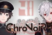 Vtuber CR本戦にじさんじキル数（ダメージ）ランキング！！叶、bora並にダメージ出してます！！