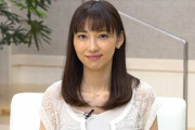 【正月の為の豪華セット】飯田圭織「どれもこれも美味しくてたまらない」