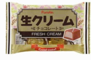 美味しくなかったお菓子