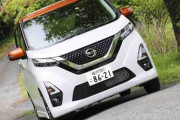 白ナンバーの軽自動車「えっ、僕普通車ですけど何か？」ｷｮﾄﾝ