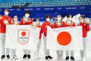 【北京冬季オリンピック】フィギュアスケート日本代表チーム、それぞれの種目でベストを尽くし団体戦初の銅メダルをもたらす！