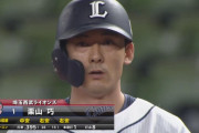 西武・栗山巧(37) 打率.395(1位)1本 8打点 出塁率.500(1位)OPS1.026