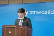 チョッパリは最近パクらせてくれないニダ！　～　韓国政府、700億円投入し「AI超一流強国にのし上がりたい」
