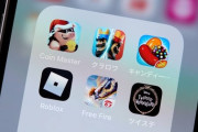 今思ったんだけど、スマホゲームに課金するやつ馬鹿じゃね？