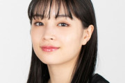 【議論】広瀬すず、橋本環奈、福原遥とかいう若手女優御三家