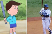 サザエさん39年ぶり新キャラの星宮くん、打撃フォームがDeNA宮﨑敏郎そっくり！？