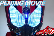 【仮面ライダー】OPで聞こえるナレーションやSE、なくなると妙に物足りなくなるよね