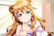 【SS】彼方「朝に香る」【ラブライブ！虹ヶ咲】