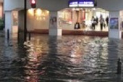 【動画】千葉駅前が大洪水、まるで海のよう