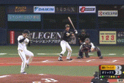 【オリックス対ソフトバンク24回戦】ソフトバンク代打・長谷川、今季第1号満塁ホームラン！！！！！！！！！！！