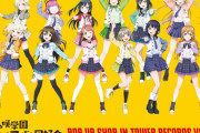 ミラクルSTAY TUNEがタワーレコードとコラボ【ラブライブ！虹ヶ咲】