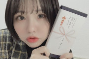 【SKE48】佐藤佳穂「藤澤会長から26thシングルの選抜の御祝い頂きました！」