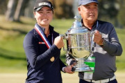 ＜全米女子オープン選手権＞笹生優花（19歳）が大会史上最年少の「19歳351日」で日本女子3人目のメジャー制覇を成し遂げた。笹生のキャップのつばには「刀」の文字