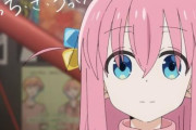 【！？】アニメ「ぼっち・ざ・ろっく！」、アマプラでの配信は10月10日まで