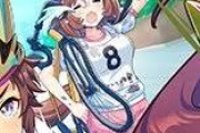 【ウマ娘】本体に使えないのがキツイ脚質別サポカ四天王といえば？