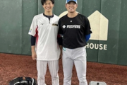阪神・湯浅「友貴哉さんがハム行っちゃって寂しいです」日ハム斎藤「俺も寂しいよ」