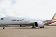 【韓国】アシアナ航空、全職員の無給休職を無期限に延長