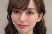 【朗報】美人声優の藤井ゆきよさん、相変わらず綺麗ww