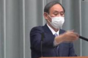 西日本「首相が国民に寄り添う姿勢が求められる。例えば首相や閣僚が給与の一部を減額・返納するお考えはないか」