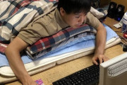 【画像】長期引きこもり者の体勢ｗｗｗｗｗ