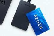 ソニー､2017年以前に出荷されたFelica(フェリカ)チップの一部に重大な脆弱性があることを認める データを改ざんされる恐れ