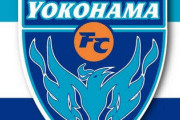 【横浜FC】カズ昇格も「悔しい思いもたくさんある」一問一答。
