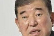 「石破元首相の応援演説が相次いでキャンセル」全国紙政治部 「石破氏が来ると逆風になりかねない」自民党関係者  [お断り★]