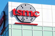 【日本政府】台湾TSMCに1兆2000億円支援