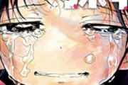 【悲報】社会現象漫画「タコピーの原罪」、今年の漫画なのにもう話題にならなくなる