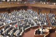 【は？】東京新聞「男系男子ねじ込む政権の暴走〜高市首相を含む『保守派』の暴走と言ってもいい」