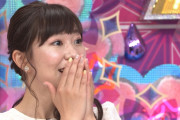 【画像】アメトーークに出てた宮崎アナが可愛い！ｗｗｗｗｗｗｗｗｗｗ