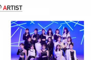 【朗報】NMB48さん、6月25日(火)のTBS「PLAYLIST」へ出演が決まり関東地上波4度目の新曲披露へ