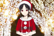 クリスマスイブにニキらは何を打ってるんや？